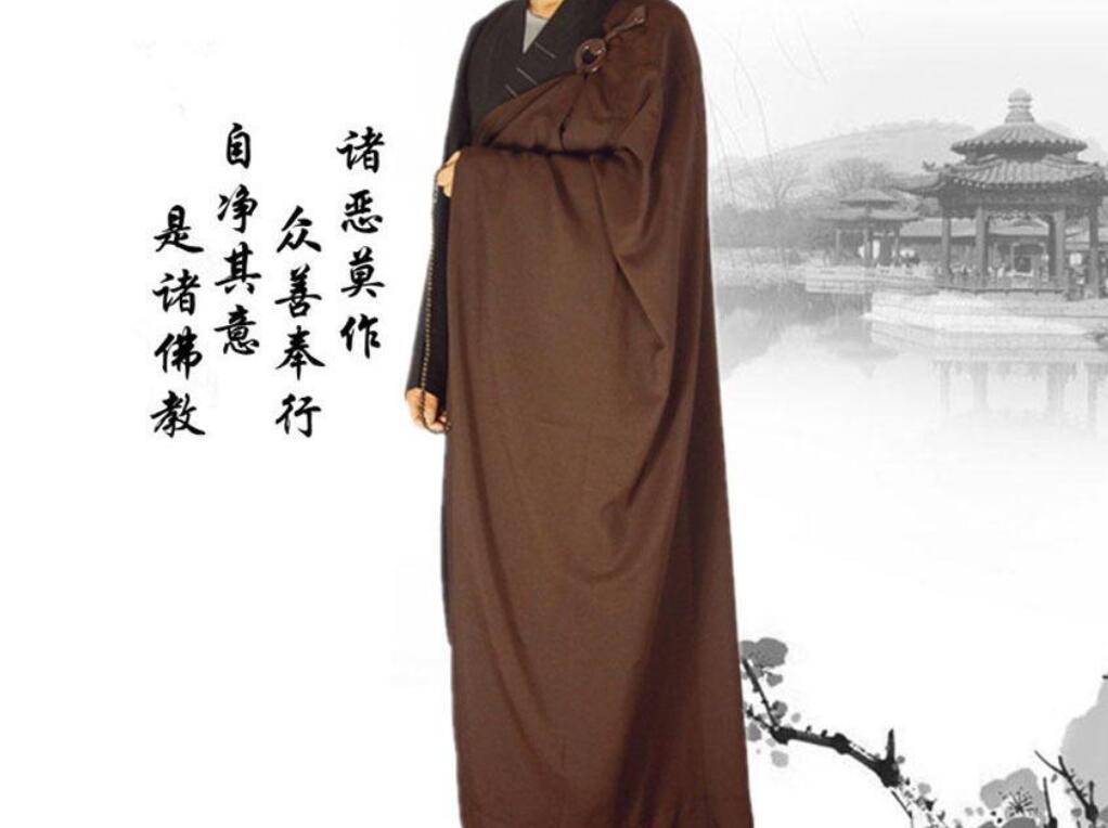 缦衣——僧衣的一种