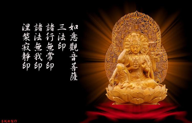 如何达到无我境界