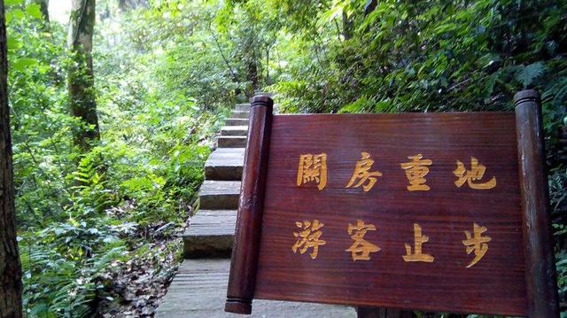 什么人可以闭关
