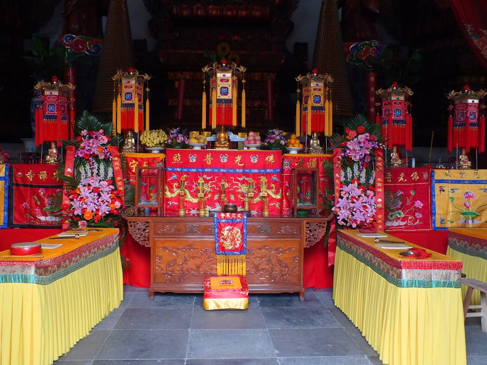 什么是道场