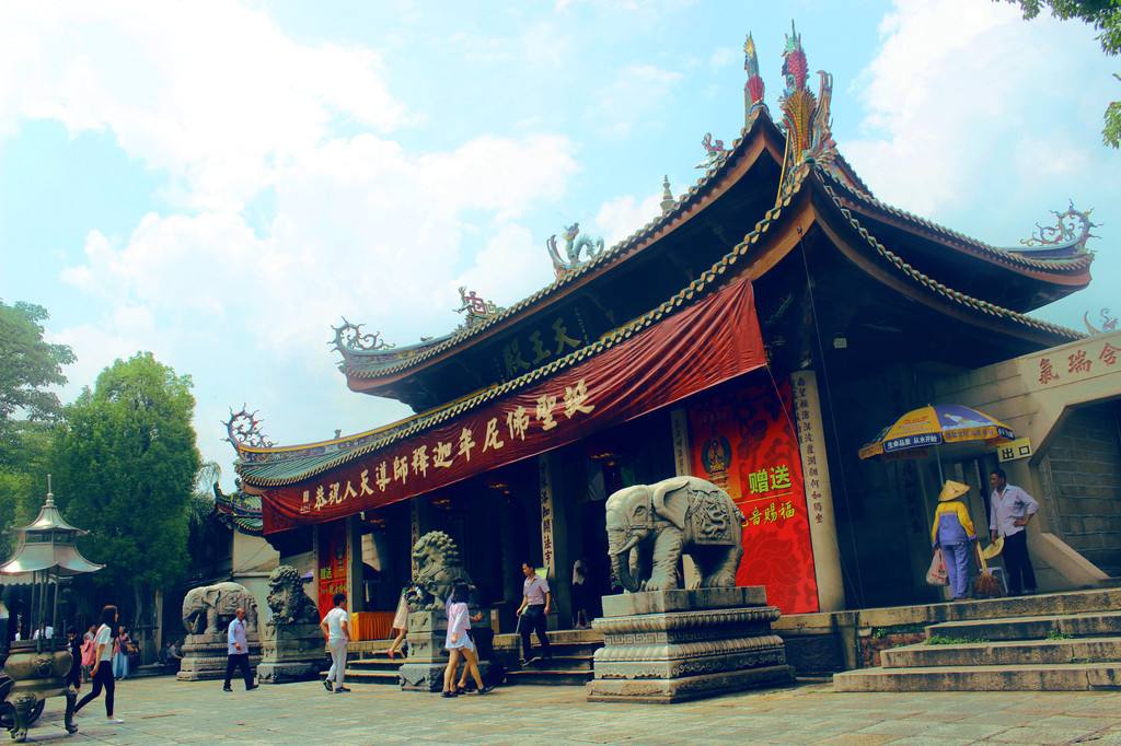 道场是什么意思？