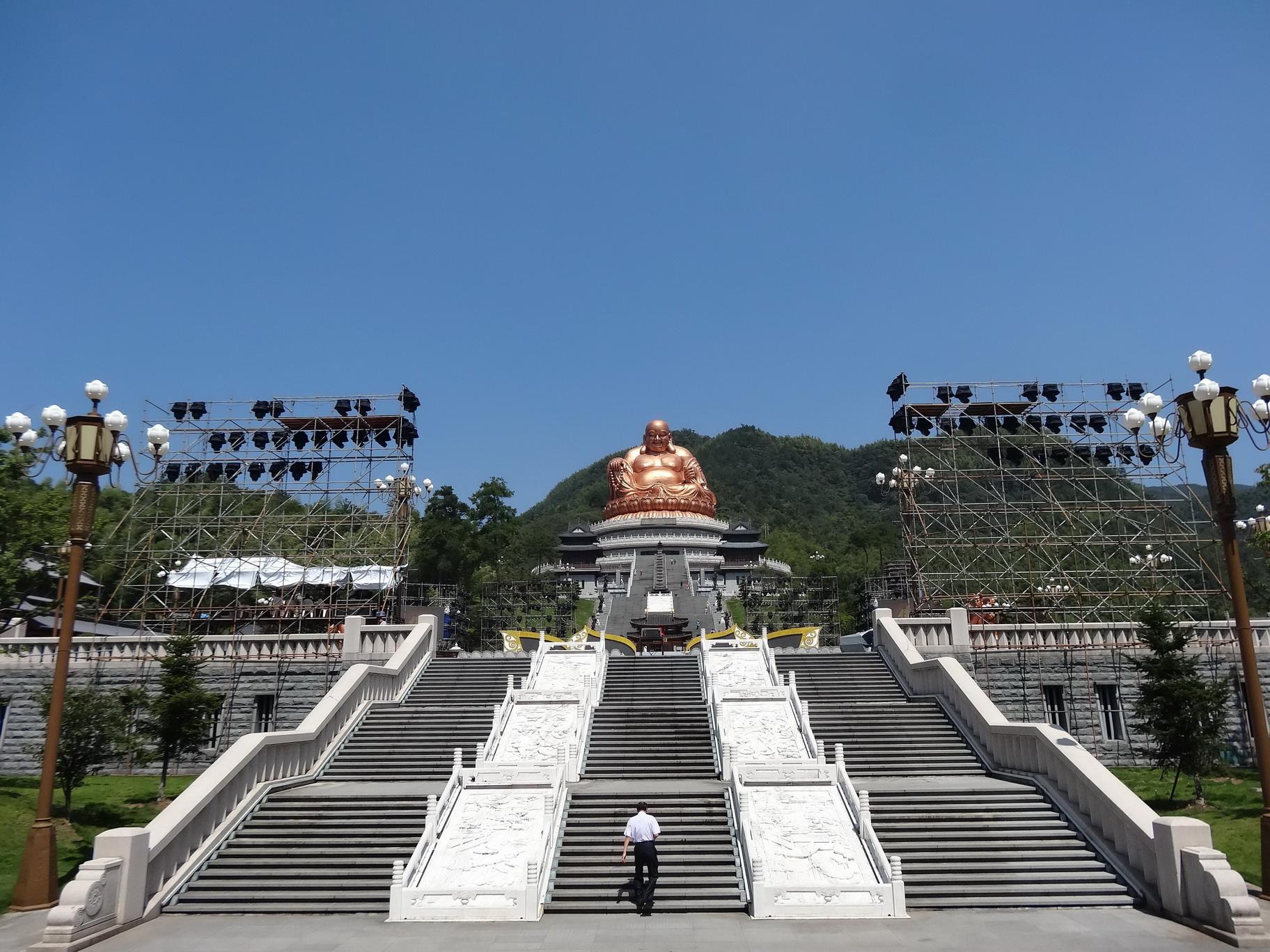 道场是什么意思？
