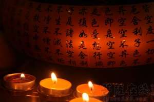 十法界是什么？佛教十法界观