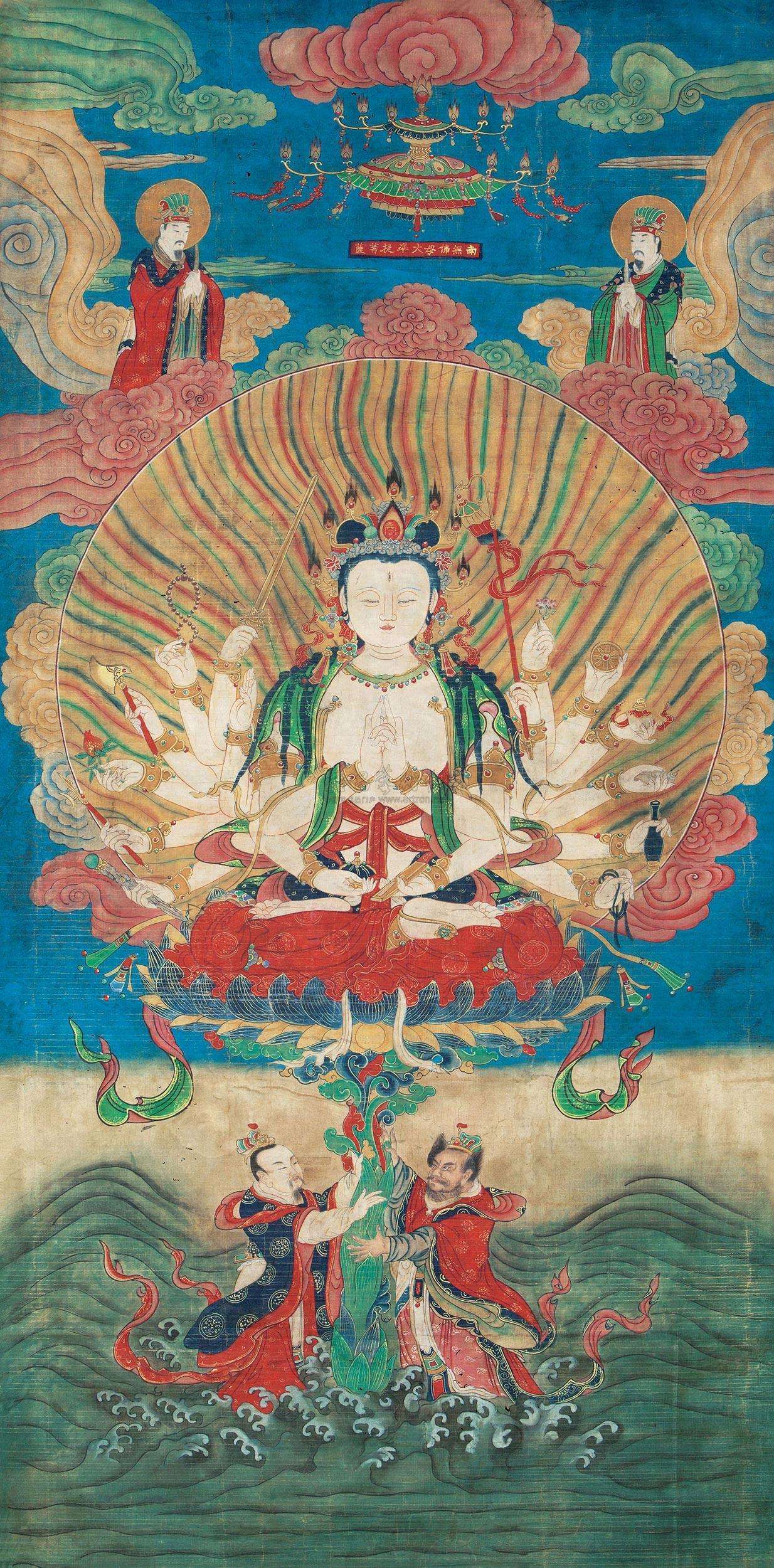 准提的经典有哪些？