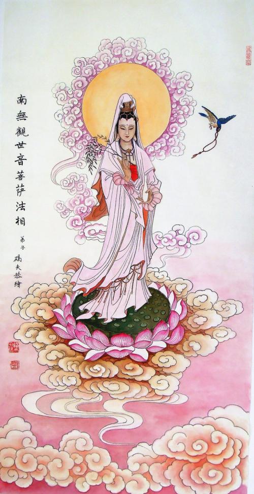 观音法相有什么寓意
