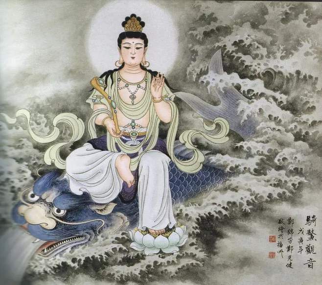 佛教果位的知识