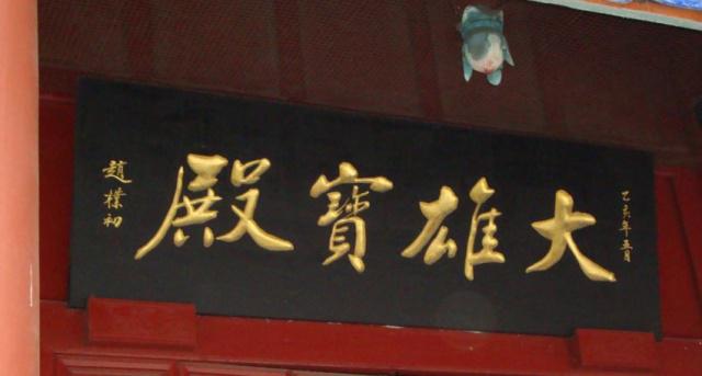 大乘佛教和小乘佛教哪个好