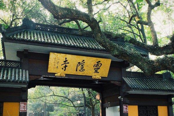 佛寺都有什么名称