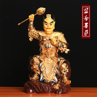 大圣菩萨的遗世舍利