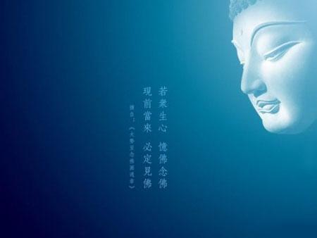 法藏比丘是如何成为阿弥陀佛的