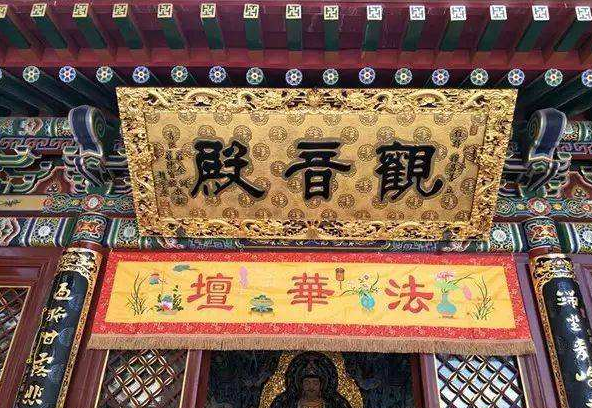 如何理解四圣六凡