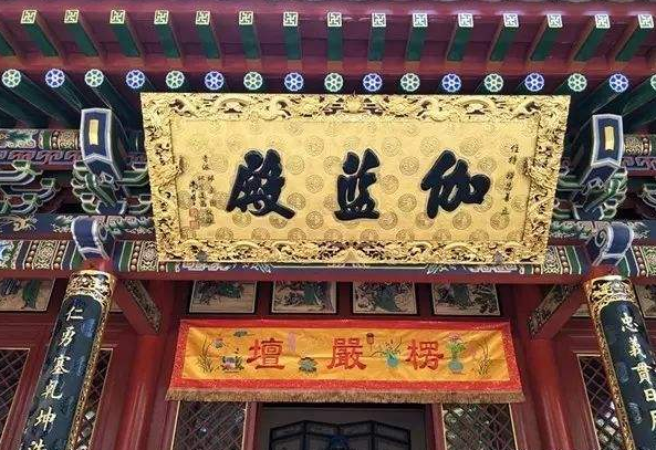 如何理解四圣六凡