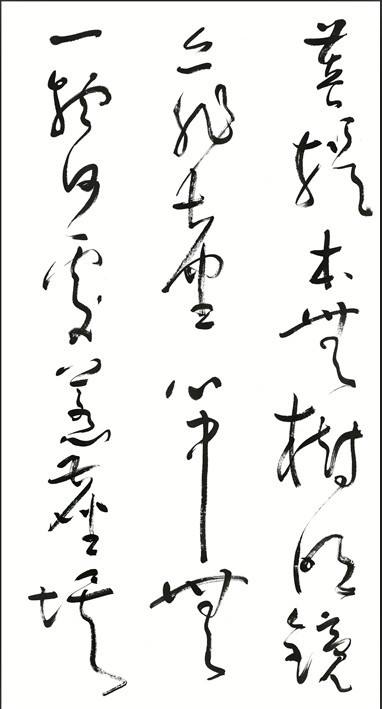 一些荡涤人心的偈语