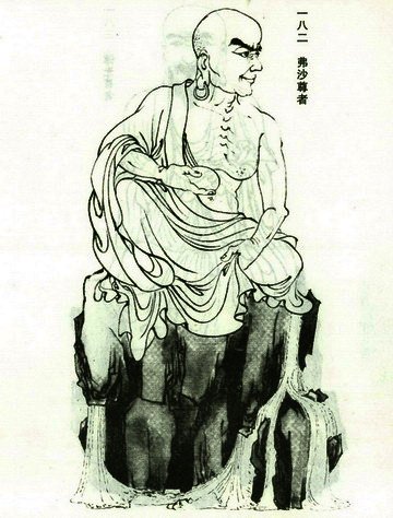 弗沙尊者--贪心国王临死反省自己
