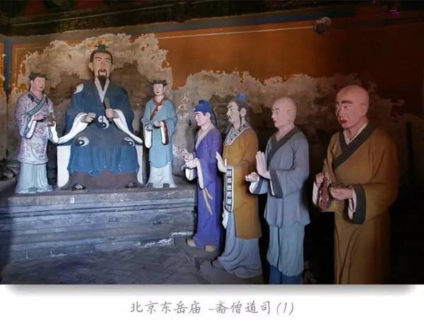如何斋僧