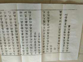 佛教常识--忏法
