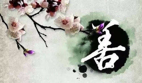 修福跟没有修福的区别是什么
