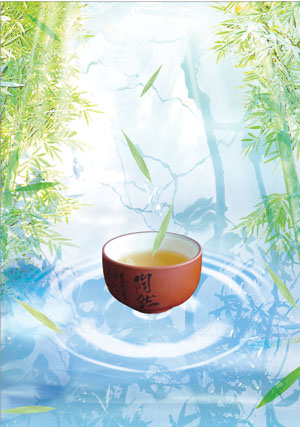 天台宗的发展