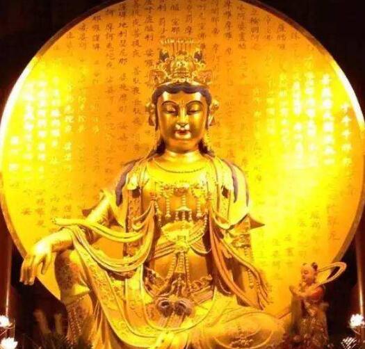 修行中如何破除我执