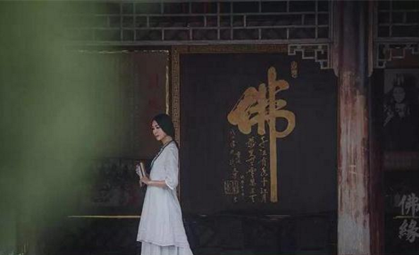因缘讲的是什么