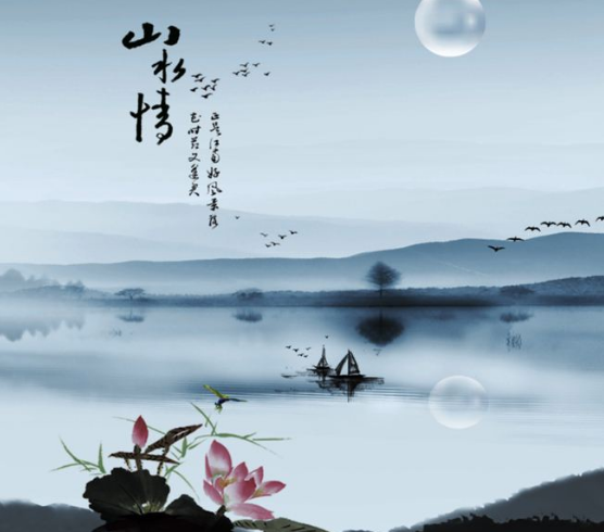 佛教禅宗之法眼宗