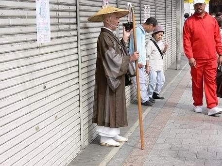 化缘和化斋是一样的吗