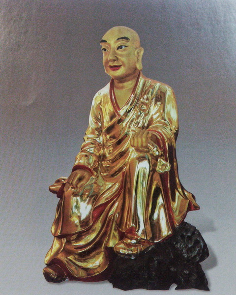 三祖商那和修尊者