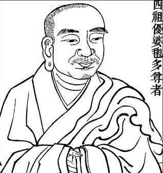 优波毱多尊者的故事
