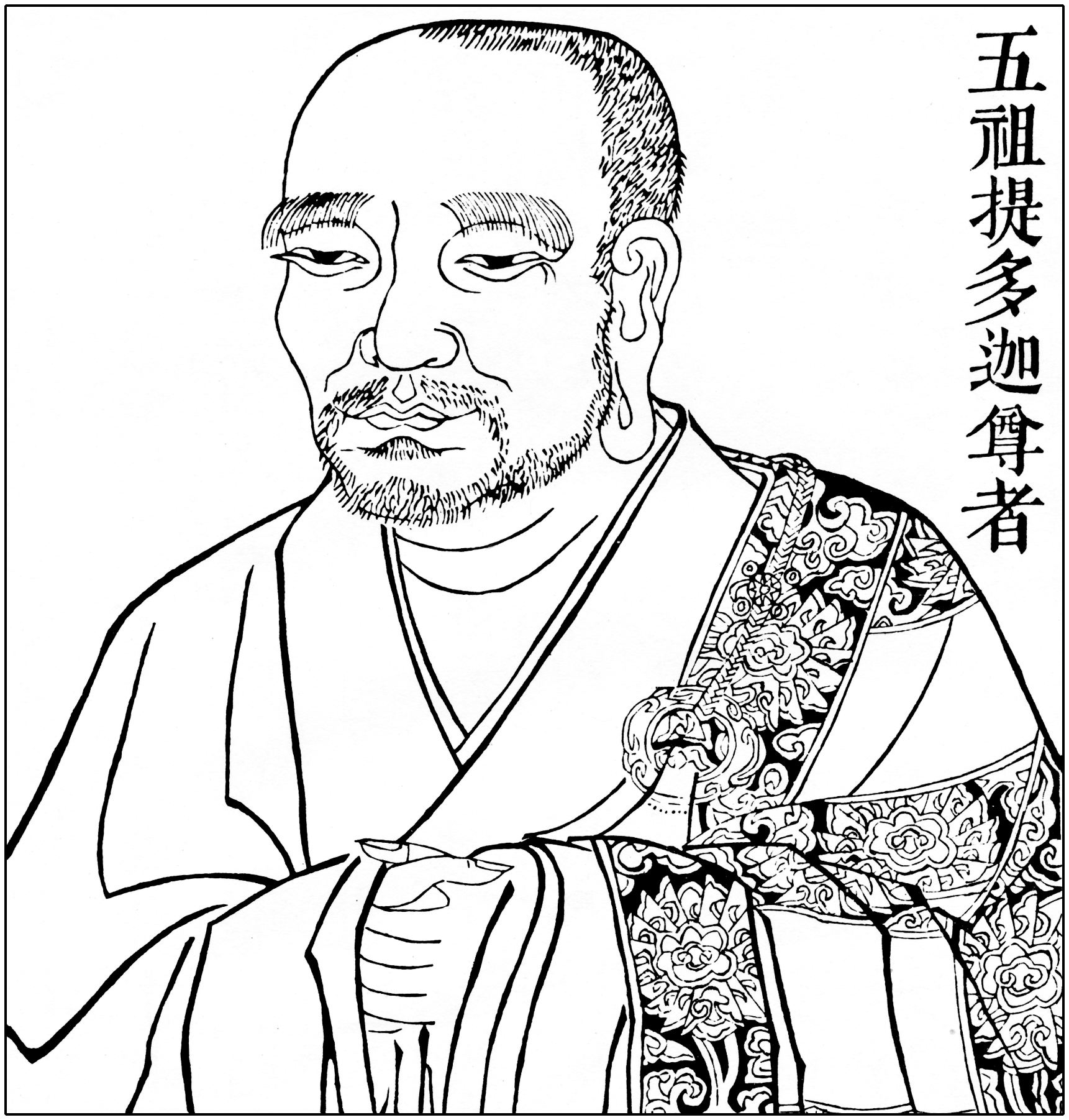关于提多迦尊者的记载