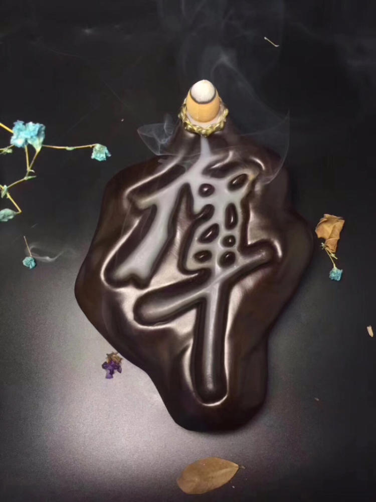 弥遮迦尊者传