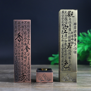 佛陀难提尊者生平