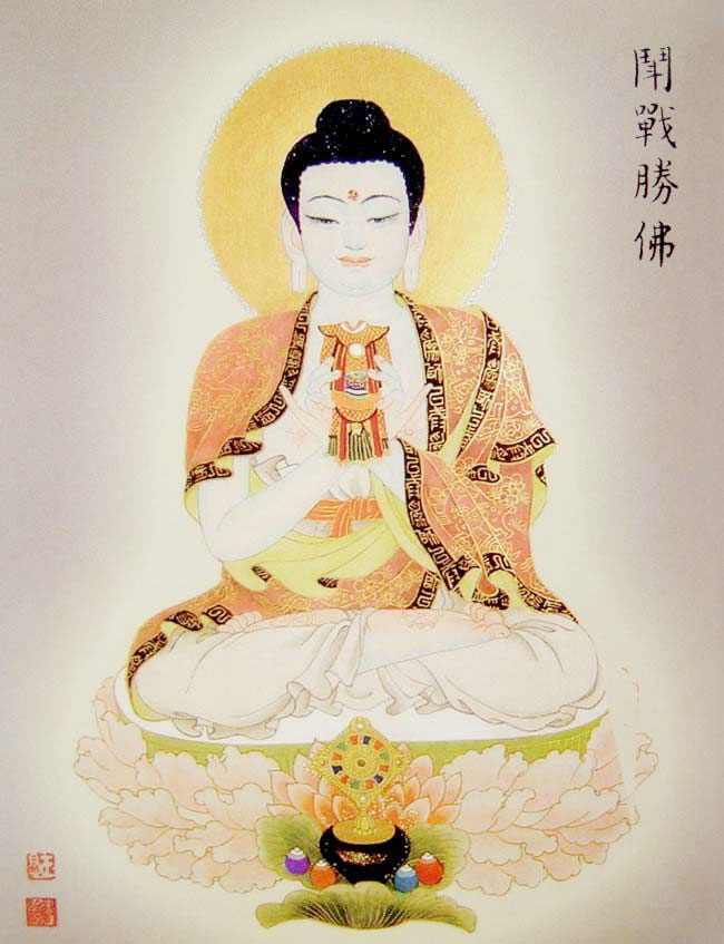 三十五佛都是谁?