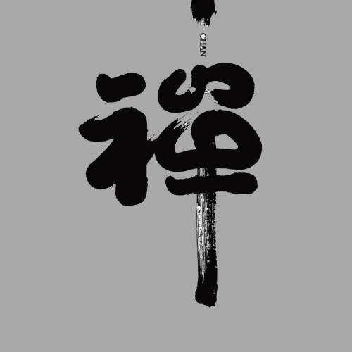 贤劫千佛是如何依次现世的呢?