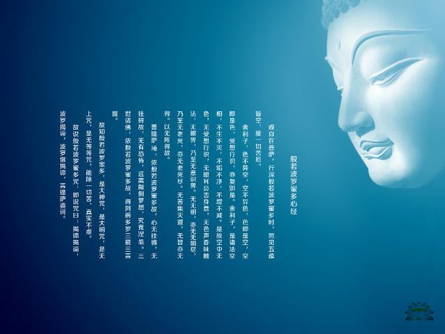 本初佛——普贤王如来简说