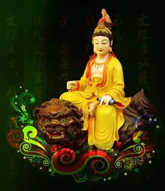 金刚利菩萨简介