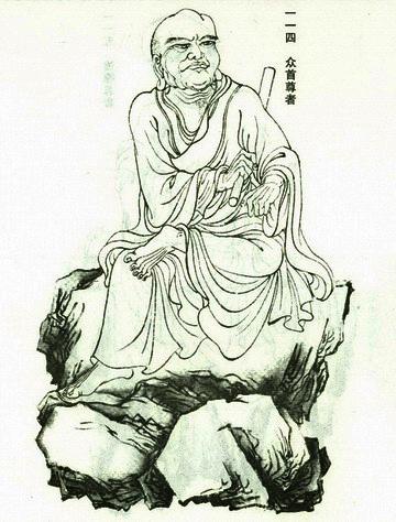 佛教里的摄众心尊者是什么