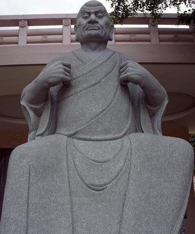 富楼那的智慧