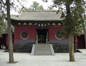 西天二十八祖之二十四祖师子尊者