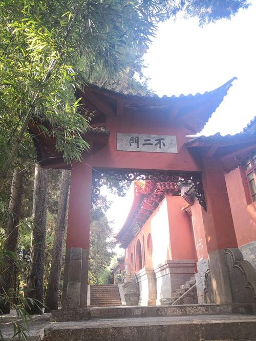 摩诃迦叶的故事之舍利弗访问