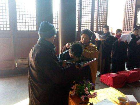 佛家净人是什么意思