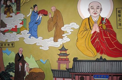 北宗禅的教旨