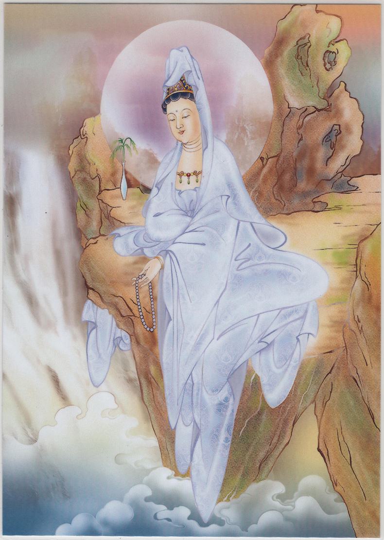 圆光观音的典故是什么