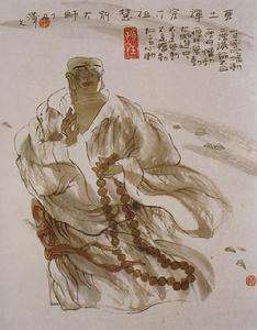 慧能大师是哪朝代的