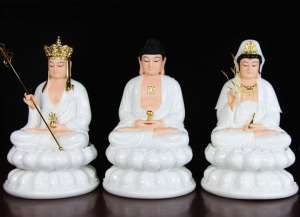 娑婆三圣与西方三圣有什么区别
