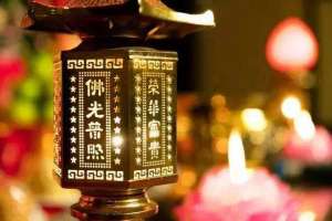 净空法师讲解：佛经里面的小三灾