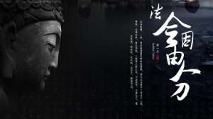 迦毗罗卫最后怎么样了