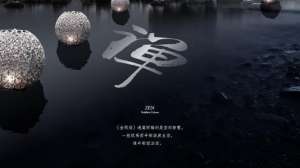 迦毗罗卫的世界