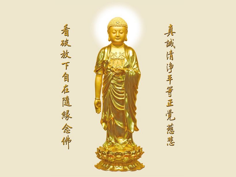 抄心经感受