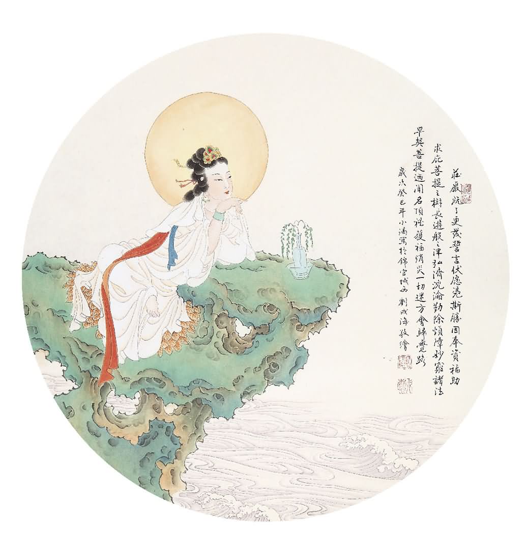 漫谈水月观音——从江津石佛寺造像说起