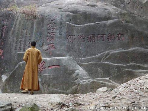 发心指的是什么？